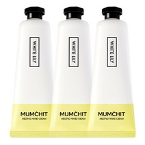 멈칫 핸드크림50ml, 50ml, 3개