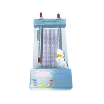 건습구습도계만들기(1인용), 단품