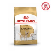 로얄캐닌 강아지 치와와 어덜트 3KG