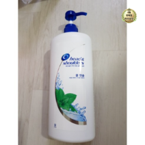 헤드앤숄더 쿨 멘솔 샴푸, 1200ml, 63개