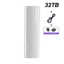 샤오미 휴대용 외장형 하드 SSD USB C 고속 디스크 1TB 2TB 4TB 16TB, [31] Silver 32TB