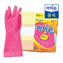 마미손 고무장갑 왼손 하나 S 소 1개입 x 10개 / 1종 3호 항균처리, 소(S)