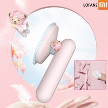 샤오미 LOFANS 미니 무선 다리미 여행필수템, 화이트