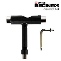 SWISS BEGINEW 스위스비기뉴 스케이트보드 롱보드 티툴 세트