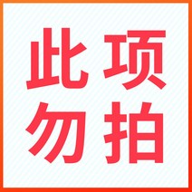 블라인드형햇빛가리개 적용 혼다 오딧세이 에릭 신 CRV 빈지 XRV 전용 레쉬가드 모기퇴치 그물 창문 2937482704, 본 품 위한 전용차 전용대 주문 꼭