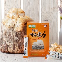 유기농 발효 현미 꽃송이버섯 90포 효소 분말 원목재배 지