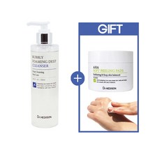 닥터헤디슨 (필링패드 증정) 버블리 포밍 딥 클렌저 클렌징오일/폼/산소팩