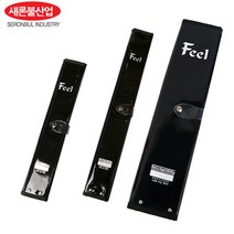 FL/새론불 중층내림채비집 (채비케이스), 중-블랙