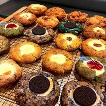 마론아트 수제 쿠키 스모어 생일 결혼 답례품, 레몬 얼그레이