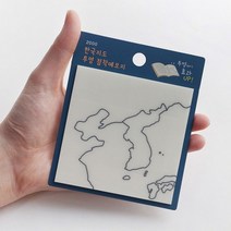 2000 한국지도 점착메모지 접착식메모지 메모지