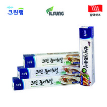 종이호일 box 크린랩 일성 삼아, A3종이호일33㎝x20m 1box