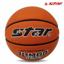 스타스포츠 농구공 나바점보7호(BB337)