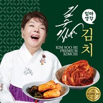 더바른식탁배추김치 추천 TOP 70