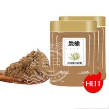 소율국제 오이풀 분말 오이풀 가루 유기농 오이풀 한방재료 건강분말, 2통, 500g