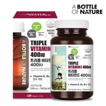 비타민E 400IU 550mg 90캡슐 10+1 트리플 토코페롤 비타민B군 유산균 배양분말 지용성비타민 활성산소억제 항산화 피부 활력 1일권장량100% 중장년 온가족 영양제 추천, 1개