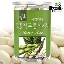 [토종마을]국산 토종작두콩깍지차 30티백 (싱싱캔), 단품
