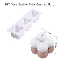 비 스틱 버블 큐브 양초 실리콘 몰드 아로마 테라피 석고 DIY 수제 비누 용품, 3pcs Small Cube