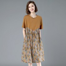 [당일발송]지패션 칼라 블록 빅사이즈 원피스 데이트룩 하객룩 바캉스룩 55 66 77 88 99 110까지 미디원피스