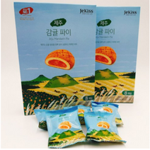 제키스 제주 감귤파이 264g 1박스 제주현지 빠른배송, 19박스