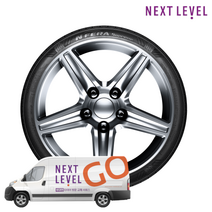 넥센타이어 엔페라 슈프림 NFERA Supreme 215/45R17 2154517 전국 무료장착, 직영 전문점 장착, 넥스트레벨은 추가 비용이 전혀