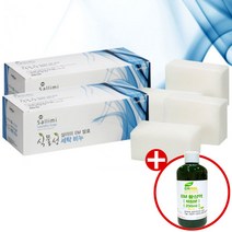 [이엠몰] 살리미 EM 발효 세탁 비누 4개입X2세트 이엠 유아용 세탁비누 천연비누 친환경 안심비누