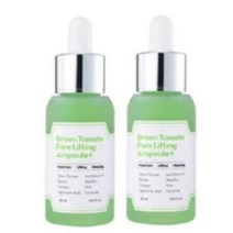 장영란 그린토마토 앰플 30ml x2개 + 파우치증정