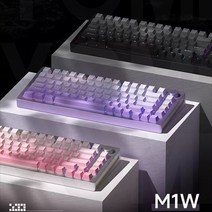 [SHAOMI]MONSGEEK M1W 무선 기계식 게임밍 75객제화 핫스왑 키보드/알루미늄 재질/RGB 램프/PBT키캡/6000mah 대용량배터리/무료배송, 축 포함-아이스크림 퍼플, 블랙