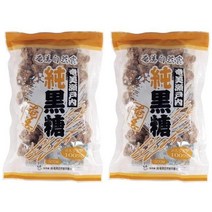 Amami 아마미 세토내 순흑당 흑설탕 300g 2팩