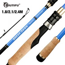 Biutifu 브레이크 새벽 주조 스피닝 1.82.12.4m 30t 탄소 낚싯대 212, Spinning 2.1m 4-20g