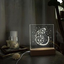 레드포인트 DIY 아크릴 무드등 셀프 조명 램프 만들기 대형 155×187mm 수면등 수유등