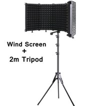 소리 증폭기 음성 콘덴서 마이크 팝 필터 절연 쉴드 스탠드 스튜디오 마이크 용 어쿠스틱, 옵션 4