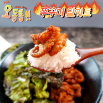 용두동 냉동 양념 쭈꾸미 볶음 밀키트 350g 쭈구미 순한맛/보통맛/매운맛 주꾸미, 1. 순한맛 350g, 1개