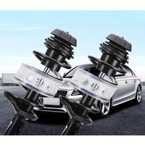 올뉴카니발 우레탄완충기 서스펜션 쇼바충격흡수 승차감향상 필수 4세대 카니발 가능, 올뉴카니발 뒤쇼바2개