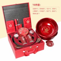세면도구 케이스 시집가다 용품 완전무결 세수 대야 레드 축하용 신부 결혼기념일 예 여성 측 혼수 4662824263, 심볼미키 궁중 레드 16 선물세트 정