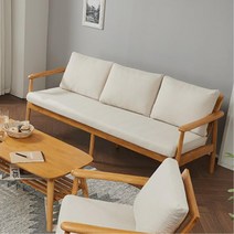 드라마협찬가구 패브릭 원목 쿠션소파 업소용 로비 라운지 병원 편안한 가성비 식당, 다크레드