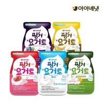 핑거 요거트 5종 택1, 상세설명 참조, 블루베리