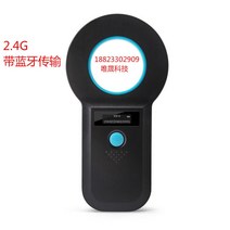 강아지외장칩 애완 스캐너 추적기 gps 고양이 이름표 강아지인식표 인식표 강아지 네임택, B. 블루투스 W90B