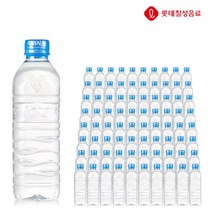 롯데칠성 아이시스 80개 에코 물배달 500ml 미네랄워터 생수500 물 먹는샘물 생수배달 X(상품별 교환&반품지 주소가 달라 상품 자동수거가 불가합니다. 교환/반품이 필요하신 분은 문자나 톡톡으로 문의해주시면 안내해 드리겠습니다), 상세페이지 참조, 상세페이지 참조, 상세페이지 참조