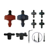 점적 관수자재 부속품 200개/점적단추 점적버튼, 2. 점적버튼 3L_200개, 200개