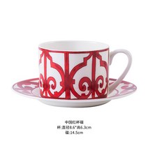 밥그릇 국그릇 신혼 Ltalian-레드 아이언 창 세라믹 식기 세트 8 인치 평면 접시 밥 그릇 큰 수프 냄비 스푼 홈 레드 테이블 탑 데코, [01] Plain packaging, [01] 1 cup 1 plate