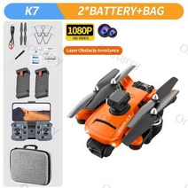 입문용 촬영용 미니 드론 K7 프로페셔널 카메라 2022 년 신형 드론 5G 와이파이 4K HD LED 조명 2.4, 14 Orange 1080P 2B