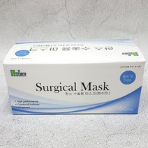 한스 수술용마스크 의약외품덴탈마스크, 1박스, 50매입