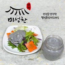 [미성찬] 웰빙 흑임자드레싱 500g, 1개
