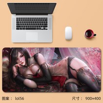 리그 오브 레전드 마우스 패드 특대 lol 게임 e-스포츠 전용 레이븐 kda 야스오 알리 컴퓨터 책상 키보드 패드, 900x400mm, 3mm, 27.노란색