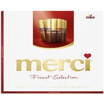 독일 Mercy 메르시 8종 파인이스트 버라이어티 미니 초콜릿 바 250g 20개입 2팩
