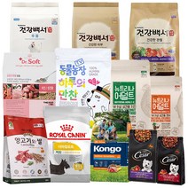 건강백서 강아지 애견 말티즈 푸들 습식 사료 노령견 12종, 사은품4번, 11번_건강백서 푸들 1.2kg