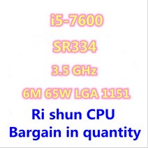 i5 7600 I57600 i5 SR334 3.5 GHz 쿼드 코어 스레드 CPU 프로세서 6M 65W LGA 1151, 한개옵션0