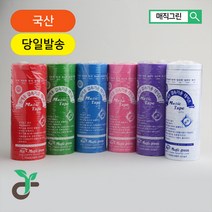 매직그린 결속기테이프 농장물 결속 테이프 지지대끈 결속끈 포도 블루베리 가지 고추 오이 토마토 줄기끈 20롤, 연두색(강/중)