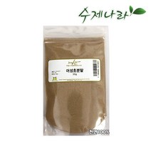 [수제나라] 어성초분말 어성초가루 천연마스크팩 천연분말가루 곡물가루 천연화장품/비누재료 천연곡물 자연의숲, 어성초분말100g