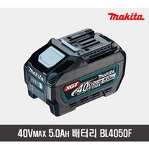 마끼다 BL4050F 배터리 40Vmax 5.0Ah 191L50-9, 1개